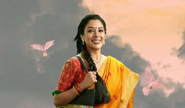 Anupamaa TV Serial