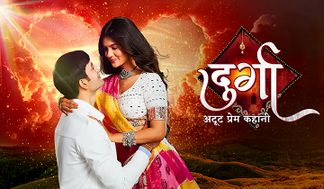 Watch Durga Atoot Prem Kahani TV Show