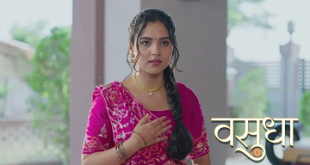 Watch & Enjoy All the Episodes of Vasudha TV Serial