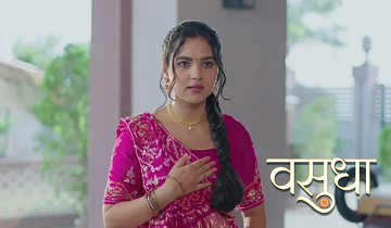 Watch & Enjoy All the Episodes of Vasudha TV Serial