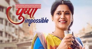 Watch Pushpa Impossible Online - All Latest Episodes