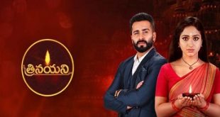 Watch Trinayani Online All Episodes free