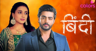 Binddii Watch online